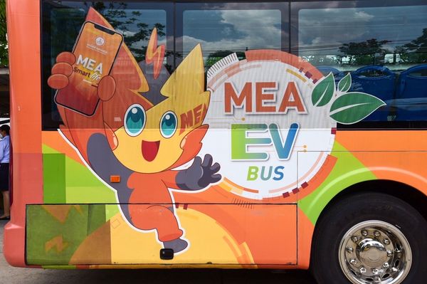 MEA ร่วมงาน สวทช. เปิดตัวและส่งมอบ E-bus โครงการการพัฒนารถโดยสารประจำทางใช้แล้ว ขสมก.