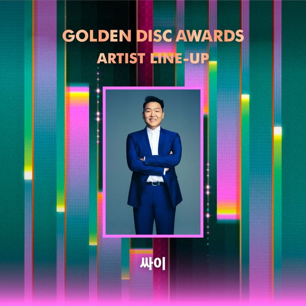 'เจโฮป BTS - IVE - (G)I-DLE'!! เสริมทัพศิลปินงาน Golden Disc Awards ในไทย