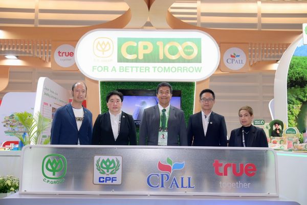 ผู้ว่าฯ กทม. เยี่ยมชมบูธ CP-CPF ในงาน “APEC 2022”