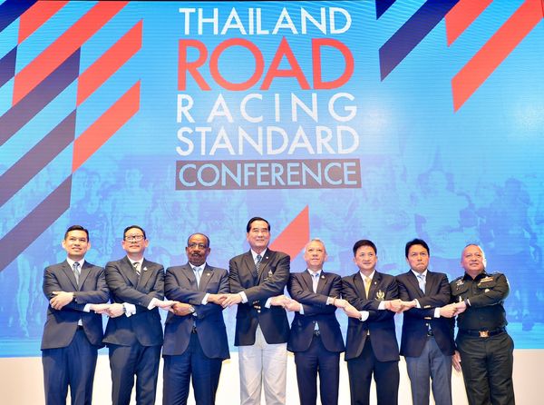 รัฐบาลไทยทำจริง!! เปิดโครงการ “ไทยแลนด์ โรด เรซซิ่ง สแตนดาร์ด” ปั้นงานวิ่งมาราธอนไทยสู่มาตรฐานระดับโลก