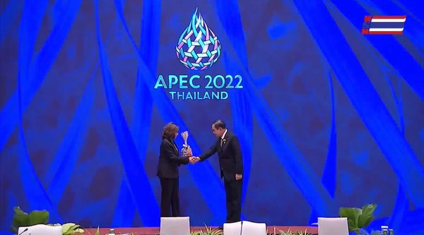 APEC 2022 นายกฯ มอบ ชะลอม ส่งไม้ต่อสหรัฐฯ เจ้าภาพเอเปค 2023