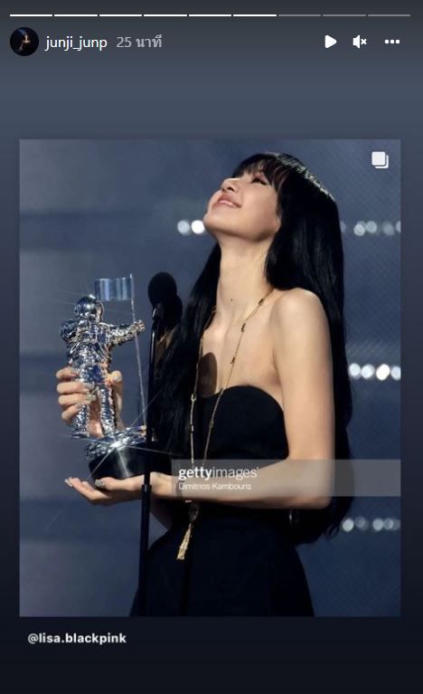 คนบันเทิงไทย! ยินดี ลิซ่า BLACKPINK สร้างประวัติศาสตร์คว้ารางวัล Best K-Pop