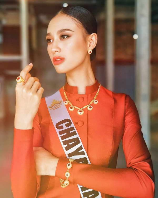 ส่องโพสต์แรก เฌอเอม เคลื่อนไหวหลังถูกตัดสิทธิ์ Miss Universe Thailand 2020
