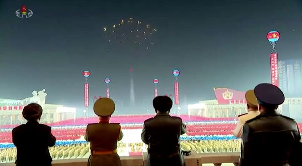 เกาหลีเหนือเปิดตัว 'อาวุธทรงพลังที่สุดในโลก'