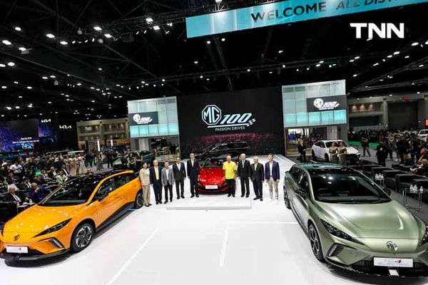 เอ็มจี ฉลองแบรนด์ครบ 100 ปี นำรถรุ่นใหม่หลากหลายรุ่นลุยงาน Motor Show 2024