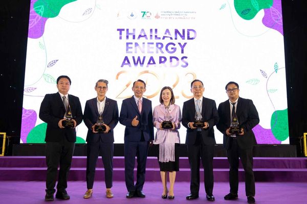 สถาบันผู้นำเครือเจริญโภคภัณฑ์ รับรางวัลดีเด่น Thailand Energy Awards 2023 ด้านอนุรักษ์พลังงาน ประเภทอาคารควบคุม