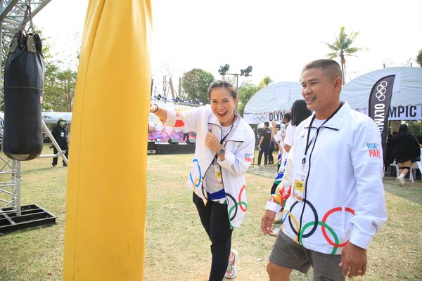 เน้นกิจกรรมเพื่อเยาวชน เปิดงาน “โอลิมปิกเดย์ 2023-น่าน”