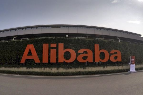 แจ็ค หม่า หายตัว Alibaba กำลังกลายเป็นสมบัติของชาติจีน !!