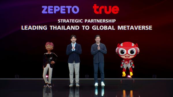 กลุ่มทรูจับมือ Zepeto พาคนไทยสู่ Metaverse ระดับโลก