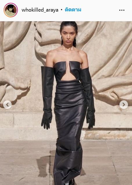 อารยา บัว ร่วม 2 แบรนด์ดัง เฉิดฉายบนรันเวย์ Paris Fashion Week