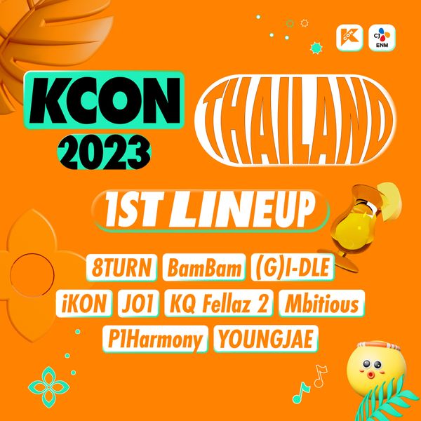 ประกาศแล้ว! คอนเสิร์ต KCON 2023 THAILAND รายชื่อศิลปินไลน์อัพแรก