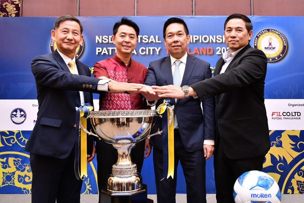 ไทยงานหนัก! ผลจับสลากแบ่งกลุ่มฟุตซอล NSDF Futsal Championship 2023