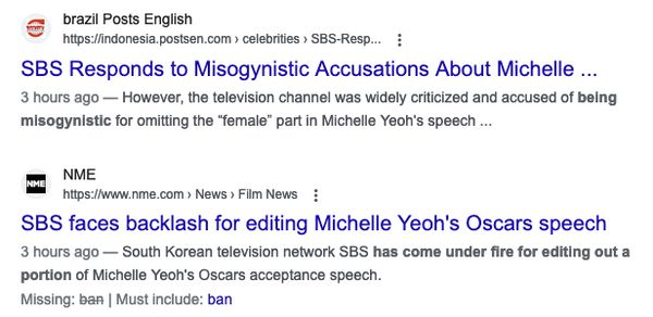 ฟังขึ้นหรือไม่?!! ช่องดังเกาหลีแจงกรณีตัดคำว่า 'ผู้หญิง' ออกจากสปีชออสการ์ 'มิเชล โหย่ว'