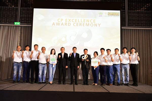CEO ซีพีเอฟ ร่วมยินดีกับชาว CPF หลังคว้า 8 รางวัล 'CP Excellence Award 2022'