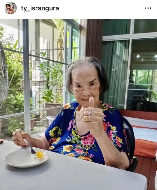 สุดอบอุ่น คุณยายมารศรี อายุครบ 102 ปี