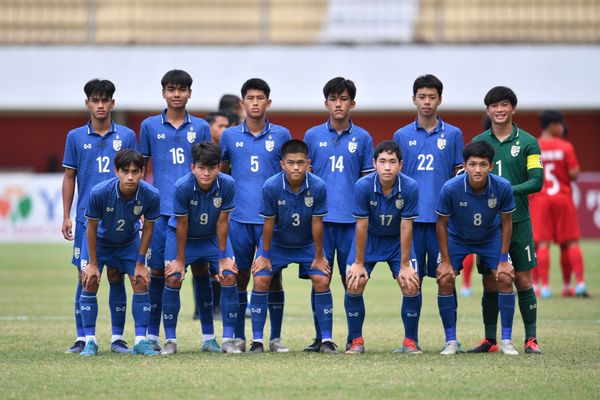 ผลบอลสด U16 ชิงแชมป์อาเซียน 2022 รอบรองชนะเลิศ ไทย พบ เวียดนาม
