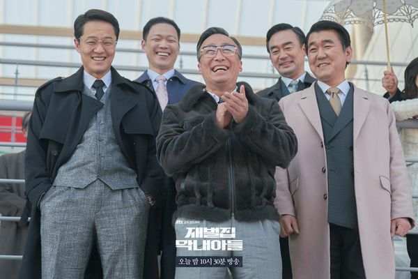 เรตติ้งสูงสุดแห่งปี!! 'Reborn Rich' ซีรีส์ใหม่ 'ซงจุงกิ' แซง 'อูยองอู' แม้ฉายเพียงครึ่งเรื่อง