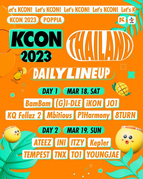 'แบมแบม-มินนี่'!! รับหน้าที่ MC งาน KCON 2023 THAILAND 18-19 มี.ค.นี้