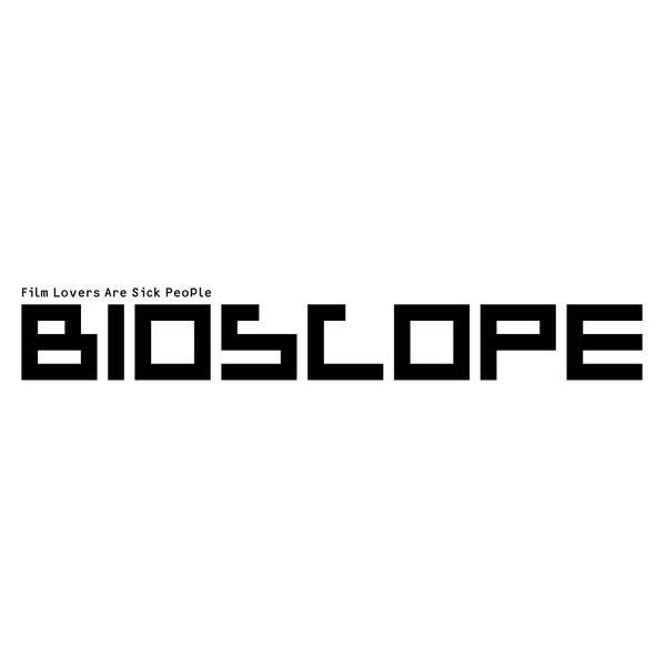 นิตยสาร BIOSCOPE ประกาศปิดตัวอย่างเป็นทางการทุกหัวหนังสือ 