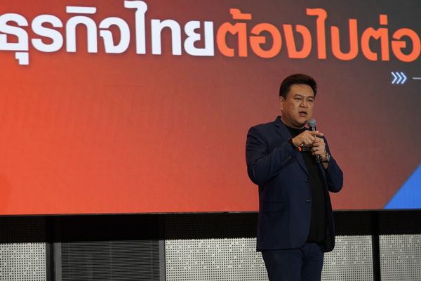 สรุปรวมทุกประเด็น สัมมนา TNN ช่อง 16 บริบทใหม่ของไทย ส่งผลอย่างไรต่อทิศทางธุรกิจ 