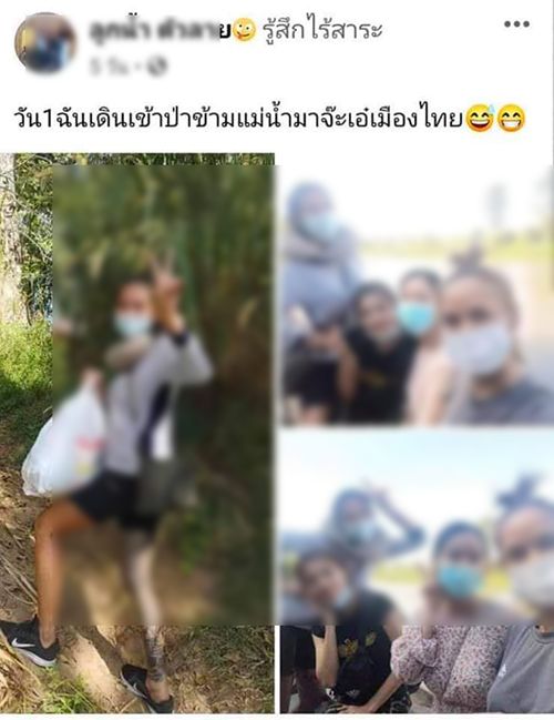 รวบ 4 คนไทยกลับจากเมียนมาไม่กักตัว โพสต์เฟซบุ๊กเที่ยวสบายใจเฉิบ