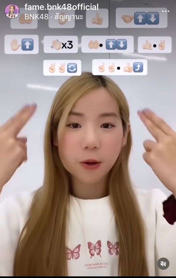 แฟนคลับแห่ชื่นชม “เฟม BNK48” สอนภาษามือเพื่อสื่อสารกับผู้บกพร่องทางการได้ยิน