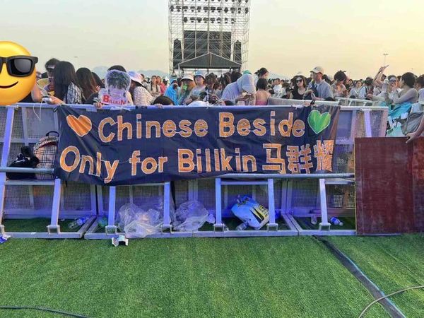 แฟนคลับล้นหลาม! บิวกิ้น-พีพี สู้สุดใจ ขึ้นโชว์งานเทศกาลดนตรีใหญ่ในจีน