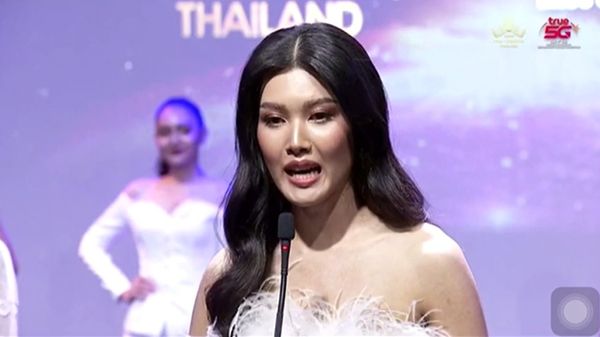 ฟังคำตอบสาวงาม Miss Universe Thailand 2020 พูดถึงข่าว 'ลุงพล'
