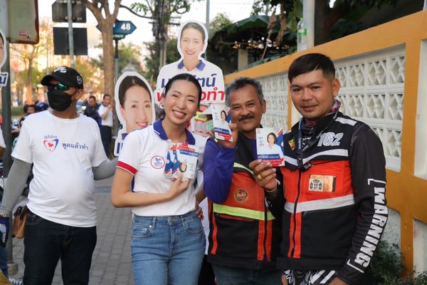 เลือกตั้ง 2566 “มณีรัตน์ ภูมิใจไทย” ชูนโยบาย มอเตอร์ไซค์ไฟฟ้า