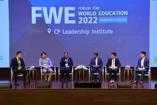 ผู้นำรุ่นใหม่ สะท้อนมุมมองการศึกษาบนเวที FWE 2022