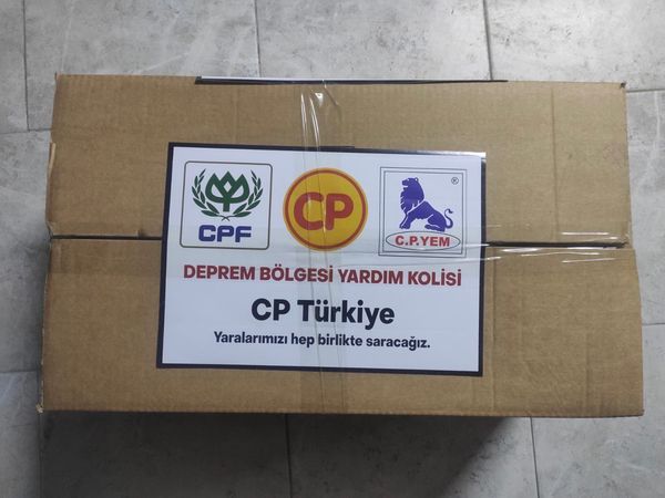 CP ตุรกี ส่งพนักงานร่วมอำนวยความสะดวกทีมกู้ภัยไทย