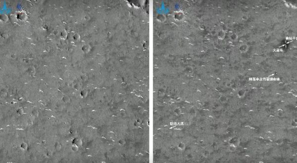 จีนเผยภาพ ‘ดาวอังคาร’ จากยานอวกาศเทียนเวิ่น-1    