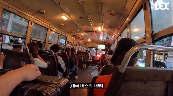 สุดอึ้งรถติดเมืองไทย!! 'คิมจินยอง Single Inferno 2' นั่งรถเมล์ 2ชั่วโมงถึงที่พัก