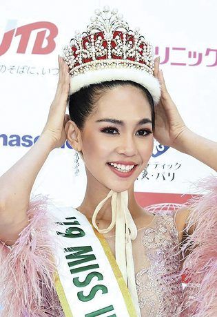 กลับไทยแล้ว! 'บิ๊นท์ สิรีธร' เปิดใจหลังคว้ามง Miss International 2019