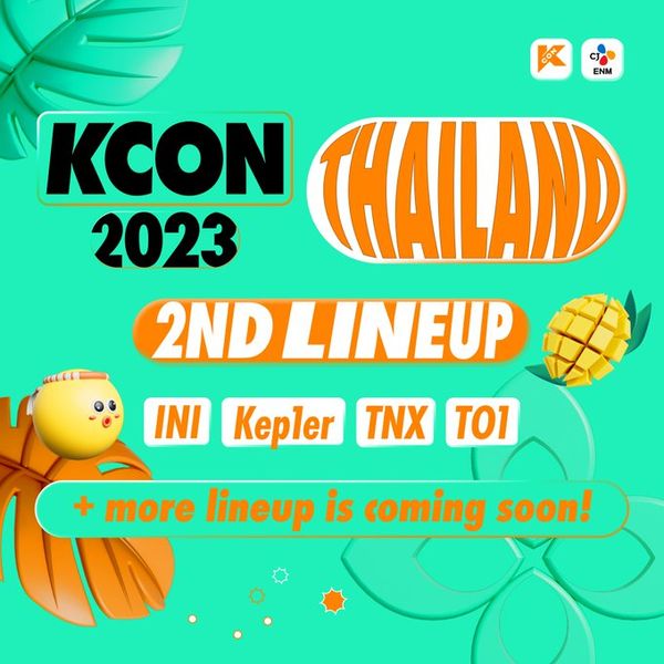 จัดเต็มแน่นเวที! สรุปรายชื่อศิลปินคอนเสิร์ต KCON 2023 THAILAND 