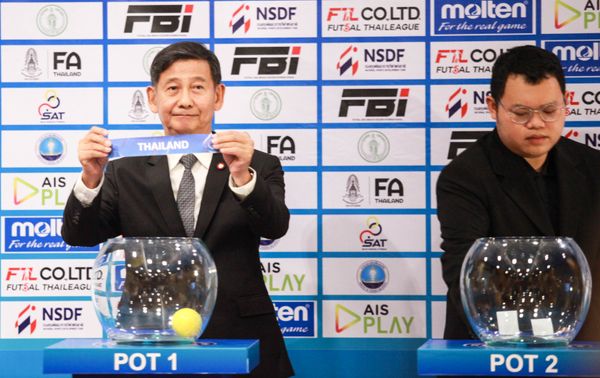 ผลจับสลากแบ่งกลุ่มฟุตซอล 'Continental Futsal Championship Thailand 2023'