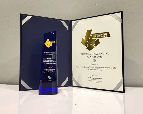 ซีพีเอฟ คว้ารางวัลงาน ThaiStar Packaging Awards 2022 