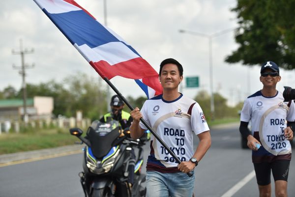 โชว์สปิริต หนุ่มใต้เอ็นเข่าฉีก ฝืนวิ่งจนจบวันที่ 12 กิจกรรม วิ่งส่งธงชาติไทย