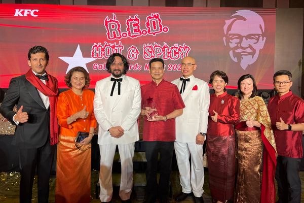 ซีพีเอฟ รับรางวัล KFC Asia Recipe For Good Award 2022