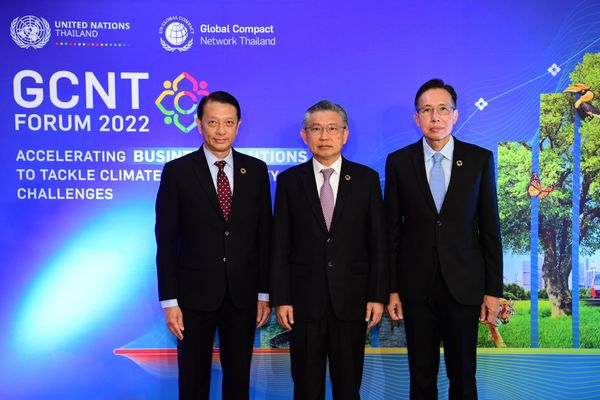 นายกฯ ประยุทธ์ เป็นประธานเปิดงานประชุมผู้นำความยั่งยืนประจำปี GCNT Forum 2022