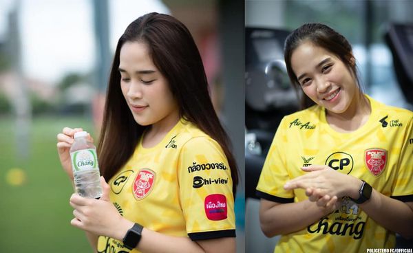 ประเด็นร้อนบอลไทย : คุยสุด Exclusive กับ 'น้องพิซซ่า' นักกายภาพสุดสวยค่ายเทโร