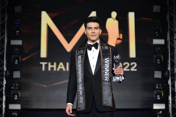 ต่อ สุรศักดิ์ คว้าตำแหน่ง Mister International Thailand 2022 
