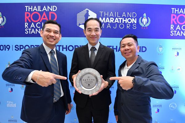 รัฐบาลไทยทำจริง!! เปิดโครงการ “ไทยแลนด์ โรด เรซซิ่ง สแตนดาร์ด” ปั้นงานวิ่งมาราธอนไทยสู่มาตรฐานระดับโลก