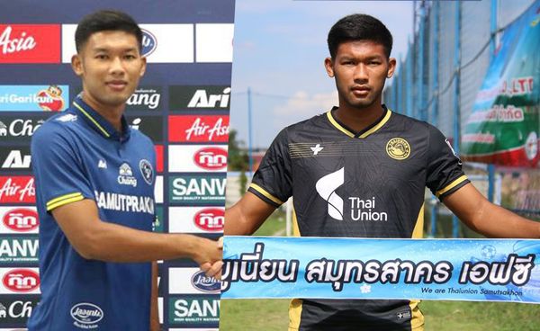 ประเด็นร้อนบอลไทย : 10 ที่สุด ไทยลีก 2020