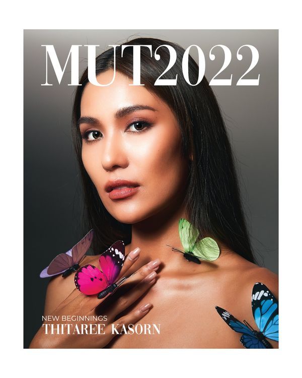 ประกาศรายชื่อ 30 สาวงามผู้เข้ารอบ  Miss Universe Thailand 2022