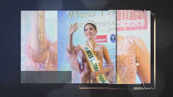 “บิ๊นท์ สิรีธร” เผยความรู้สึกหลังครองมงกุฏ Miss International ยาวนาน   (มีคลิป)