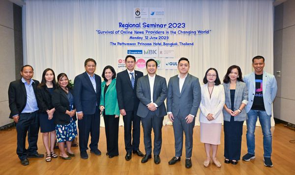 สื่อออนไลน์อาเซียน ร่วมแลกเปลี่ยนแนวทางการอยู่รอด งาน Regional Seminar 2023