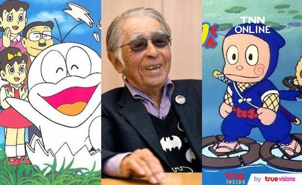 สิ้นนักวาดระดับตำนาน!! ‘โมโต อาบิโกะ’ ผู้วาด 'นินจาฮาโตริ' เสียชีวิต วัย 88 ปี