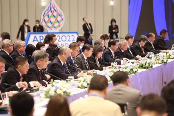 APEC 2022 รมว.กต.-พณ.เปิดประชุมรัฐมนตรี APEC - หวังนำสู่ข้อเสนอแนะพัฒนาภาคธุรกิจ
