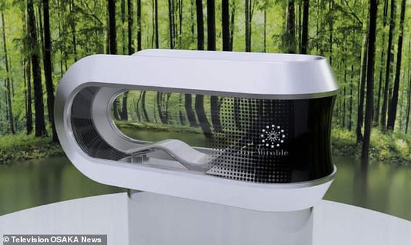 เครื่องซักมนุษย์จากญี่ปุ่น นวัตกรรมสำหรับคนขี้เกียจอาบน้ำ